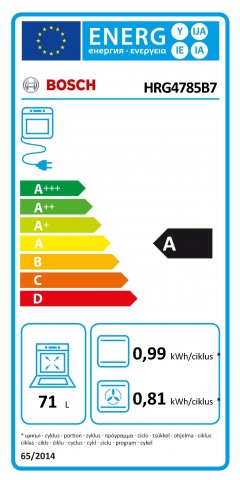 Bosch HRG4785B7 Serie 6 beépíthető elektromos sütő, 9 funkció, 71 liter, gőz, A, fekete - Beépíthető sütő, gőzsütő